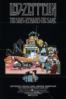 永远的齐柏林飞船